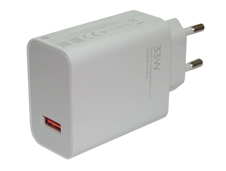 Xiaomi GaN Power 33W зарядний блок