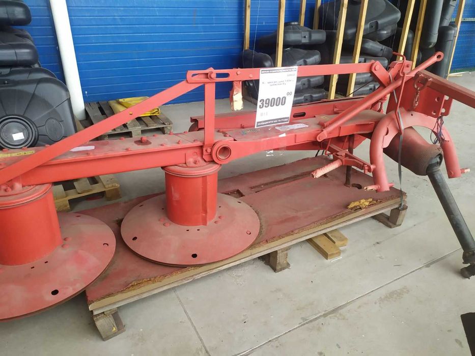 Косарка роторная 1,65м