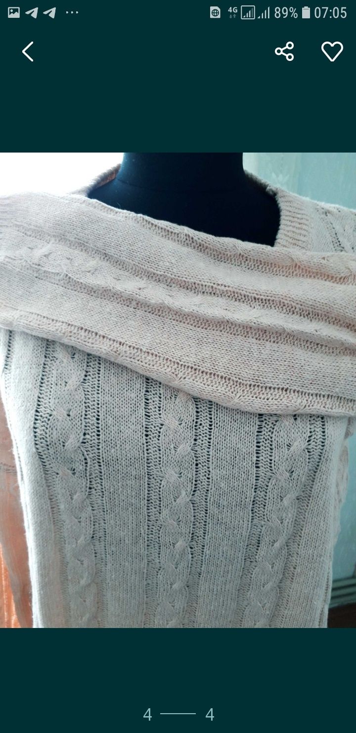 Костюм трикотажний.