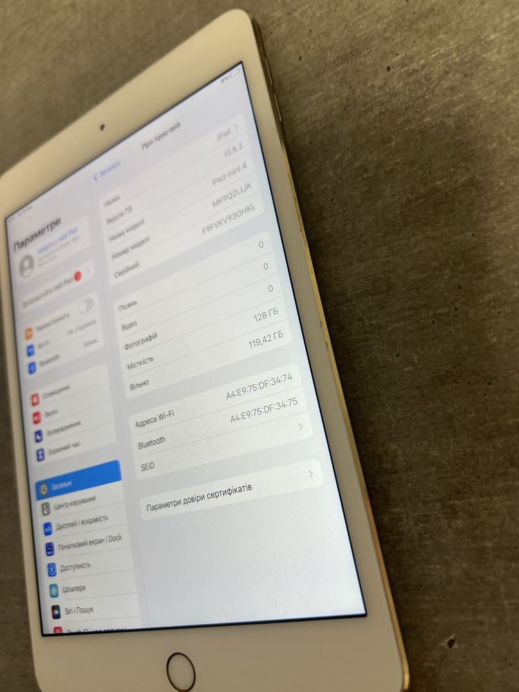 iPad Mini 4. 128GB. Gold. Без обмежень. Як новий. Гарантія