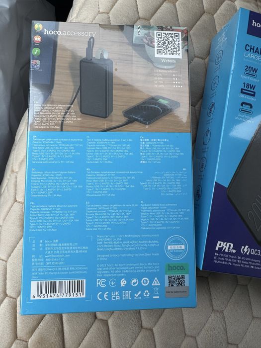 павербенк Power Bank Hoco J87B 30000mAh