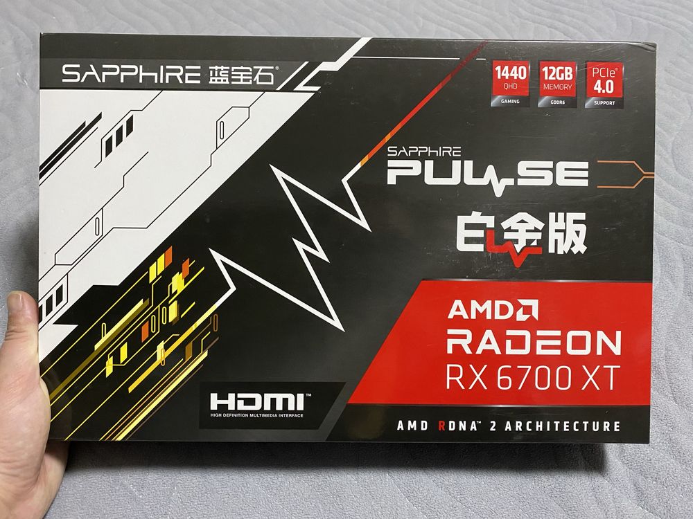 Видеокарта Saphire Puls AMD Radeon RX6700XT 12Gb