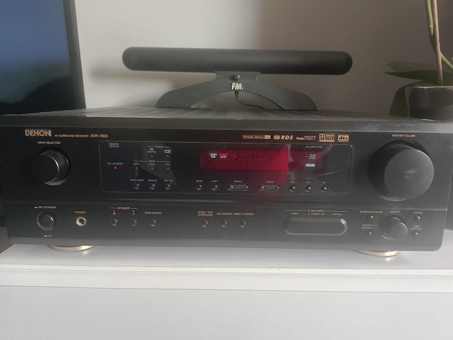 Amplituner Denon AVR 1603