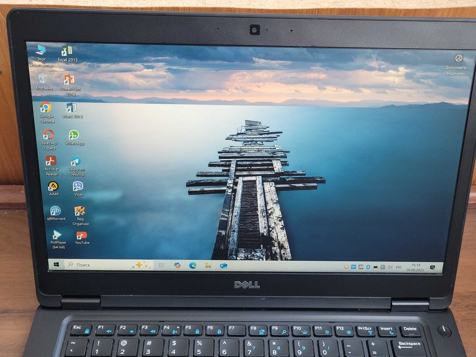 Dell Latitude 5480 14" Intel i5-7440HQ 4 ядра 2.80GHz 8GB 512GB SSD