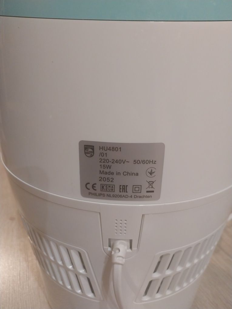 Nawilżacz ewaporacyjny Philips HU4801