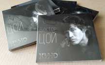 Кино Виктор Цой - Виктор Цой 2CD фирменный новый
