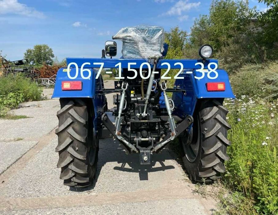 Мінітрактор Shifeng 244 B 3-точка Повний привід ДОСТАВКА Шифенг Кредит
