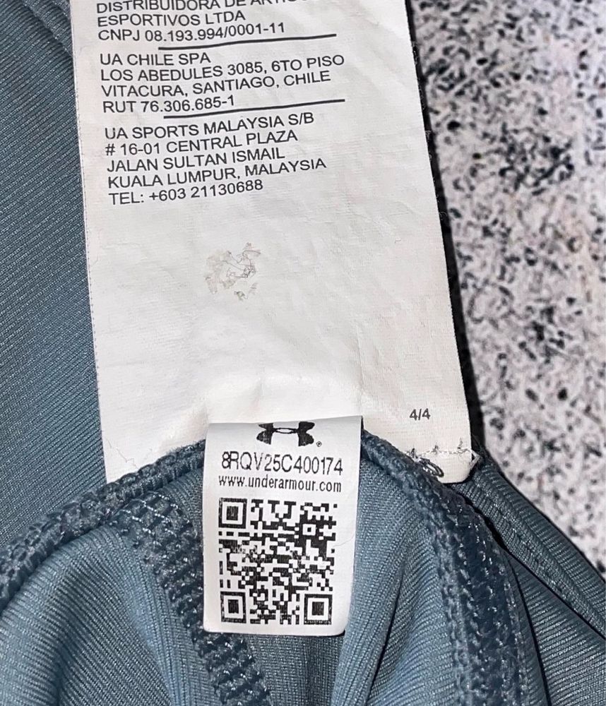 Лосіни under armour