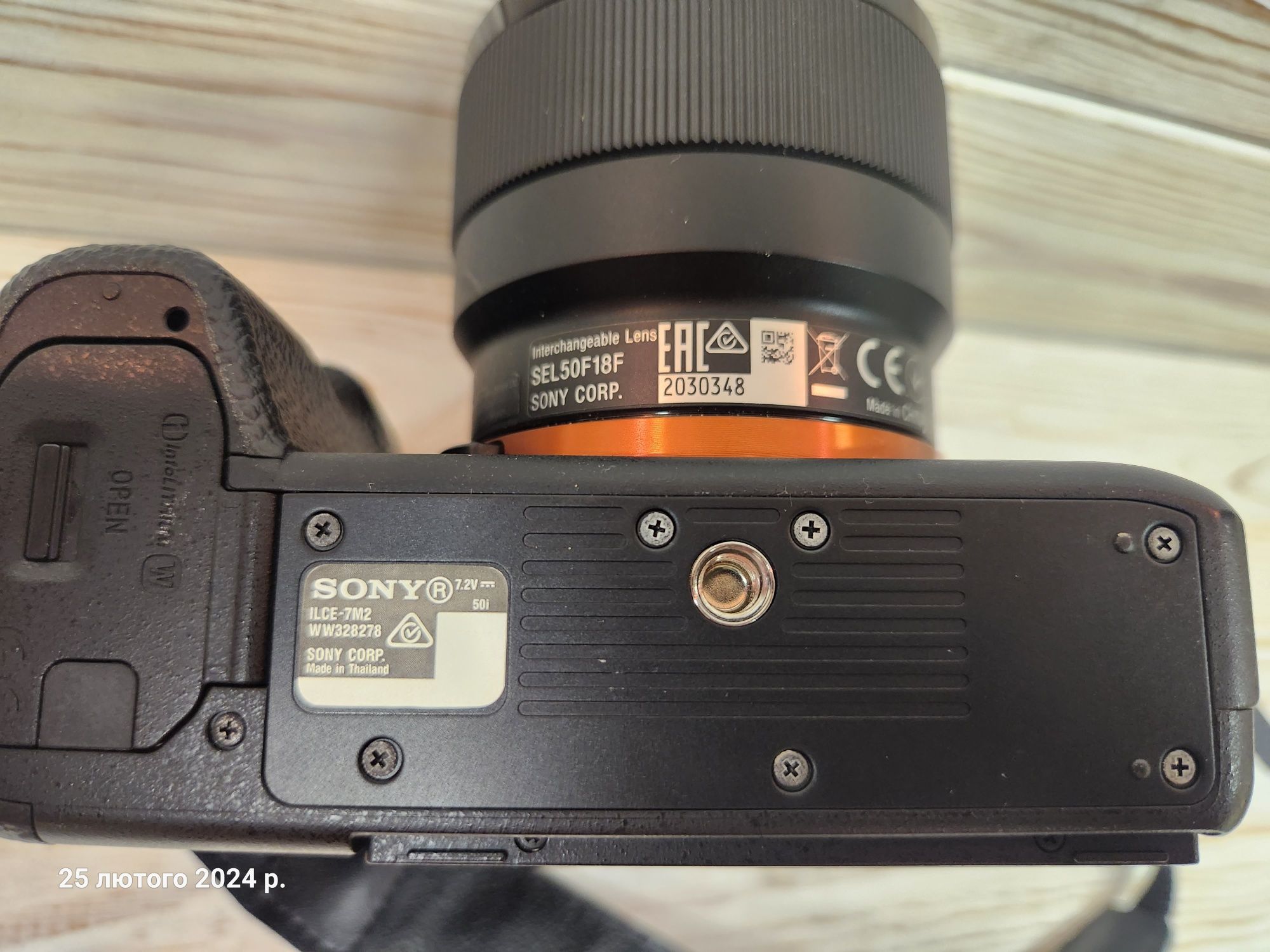 Фотоаппарат Sony A7 II + об'єктив SEL50F18F ( FE 1.8/50 )