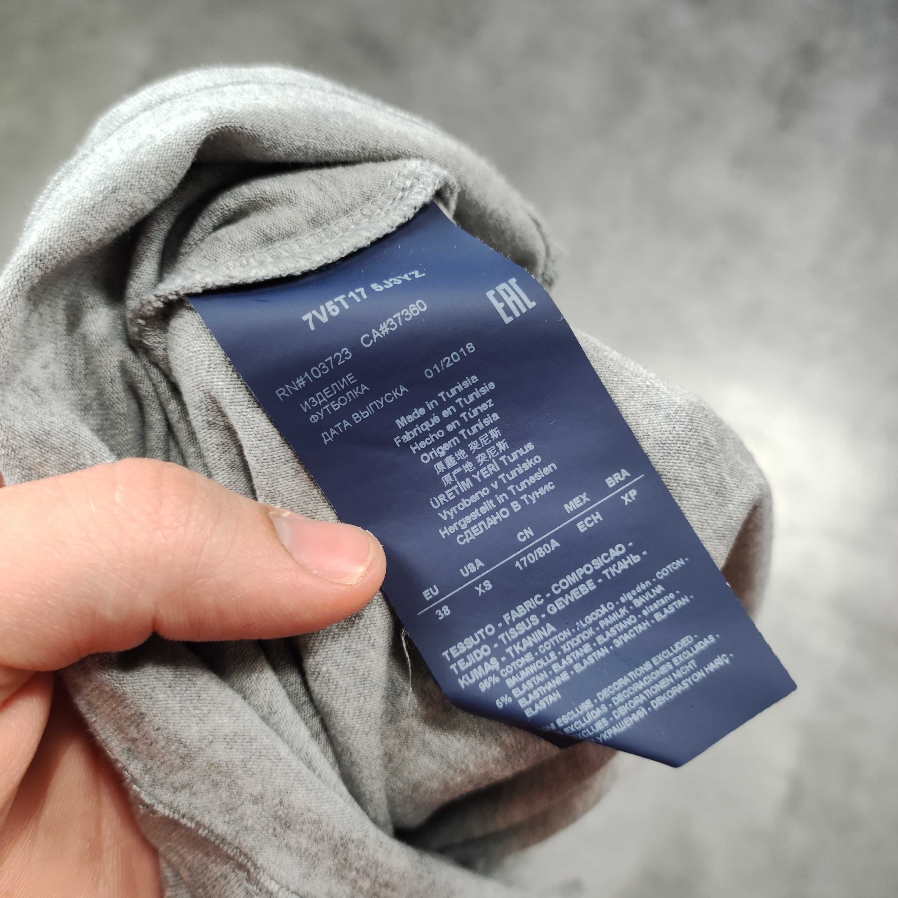 DAMSKA Bluzka Długi Rękaw Koszulka Szara Bawełna Emporio Armani Jeans