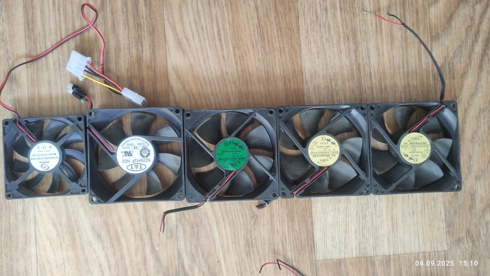 Вентиляторы 12В, разные.