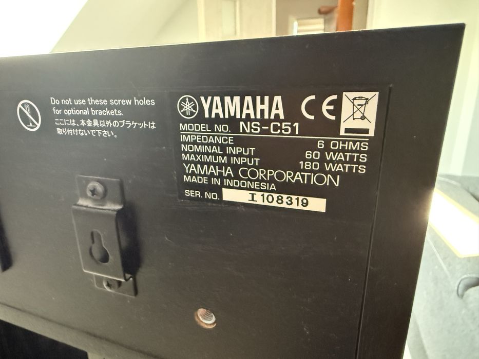 Kino domowe Yamaha RX-V481 amplituner i glosniki, super stan
