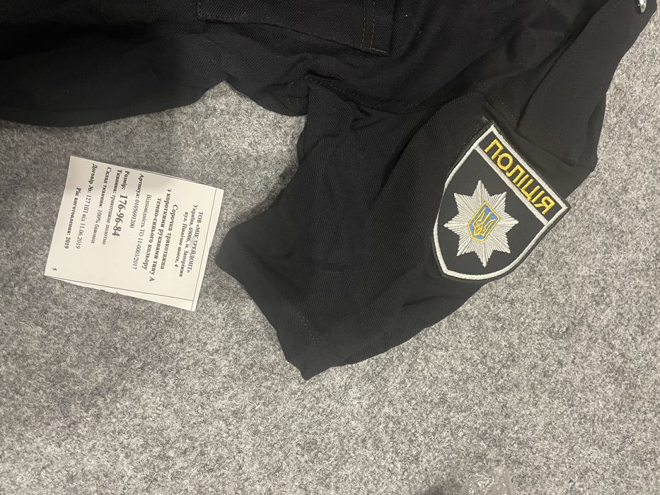 Форма хб поліція ріст176 нова