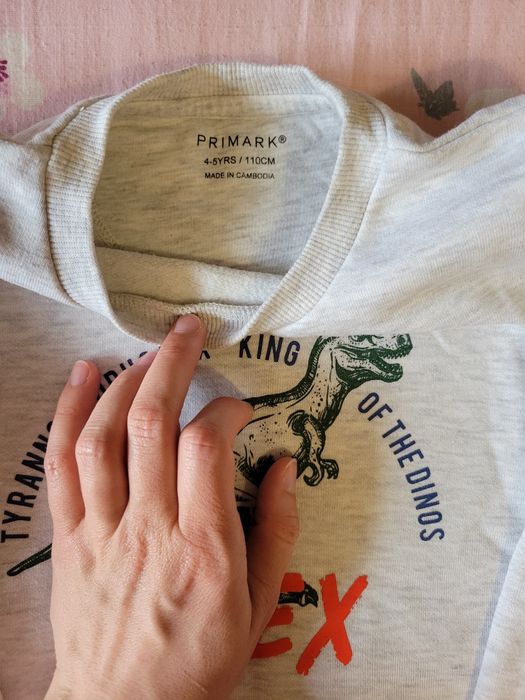 Кофта, светр, фліска