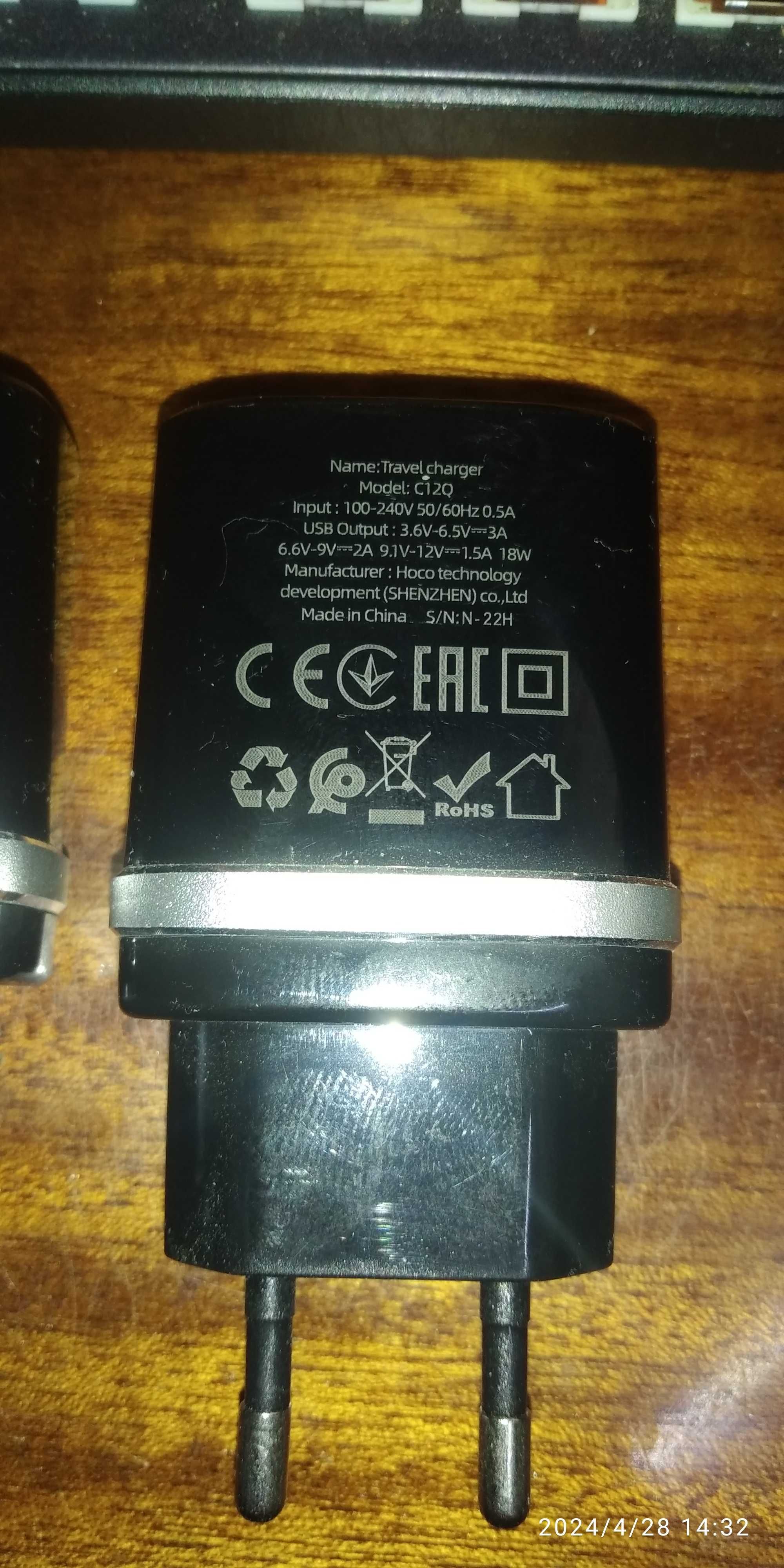 Hoco C12Q Smart QC3.0 charge Black