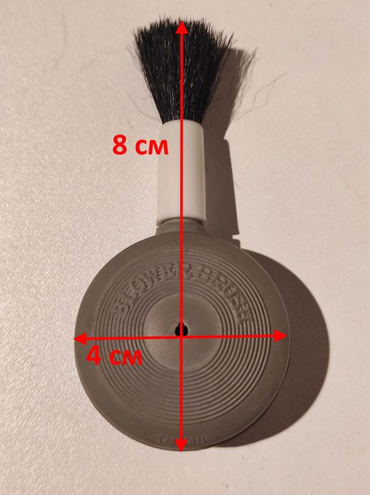 Груша для очищення оптики, об'єктивів, матриць + пензлик.