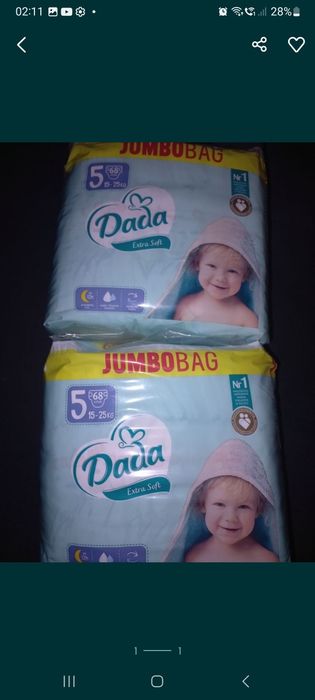 Mega zestaw Pieluchy Dada jumbobag extra soft 12 godz suchości pampers