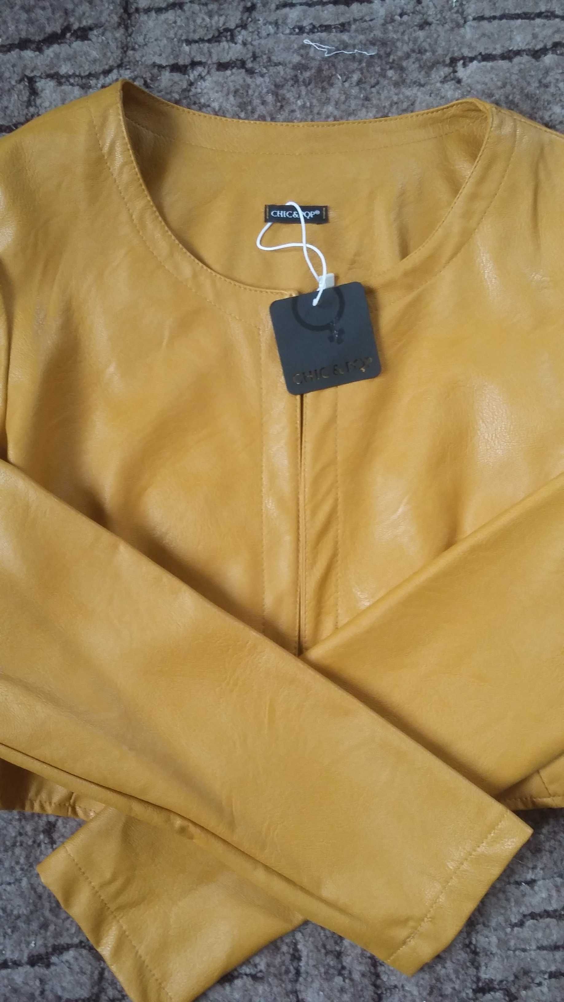 Куртка жіноча CHIC POP нова (розмір S)
