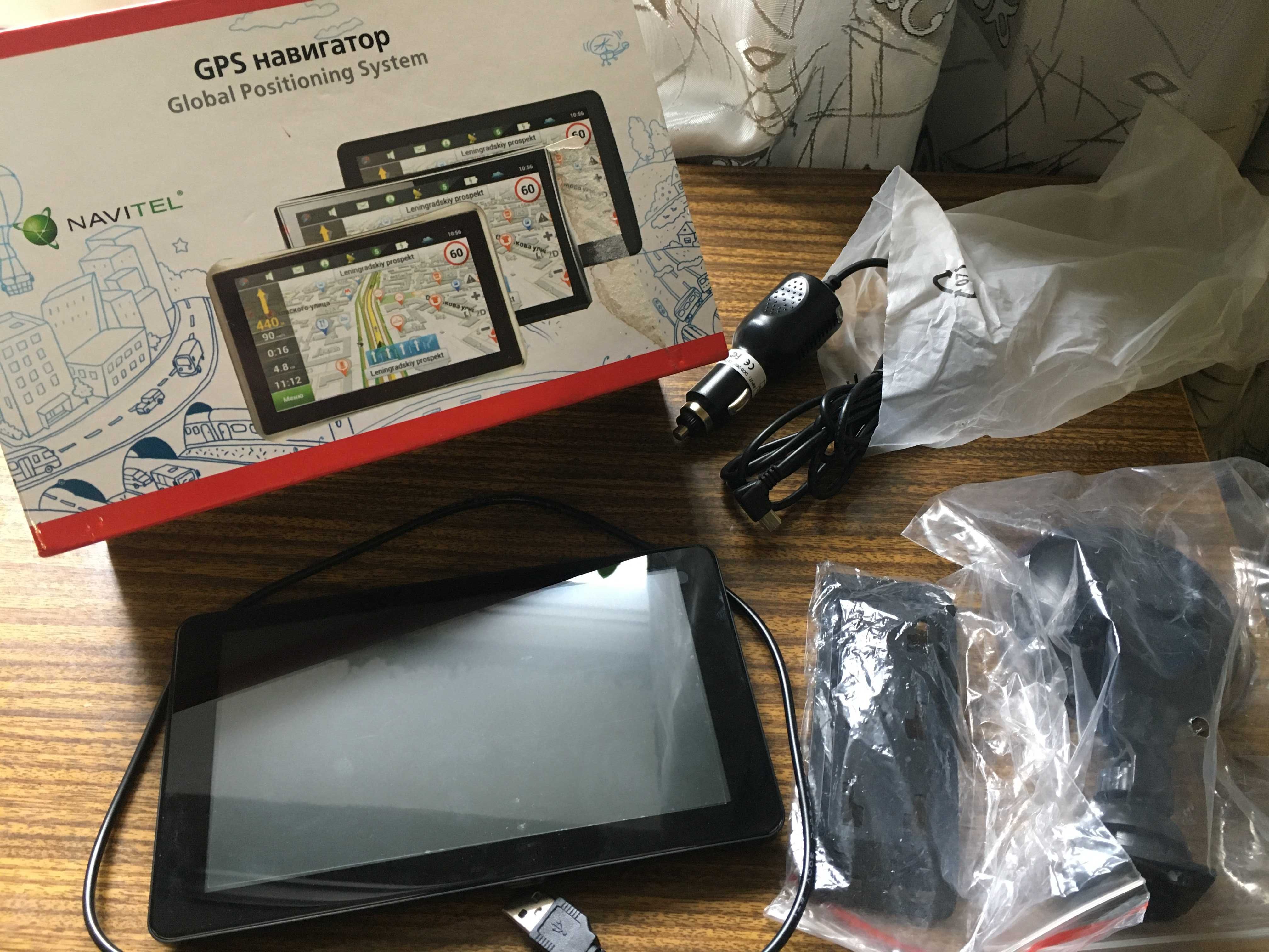 GPS-навігатор Global Position System 7009