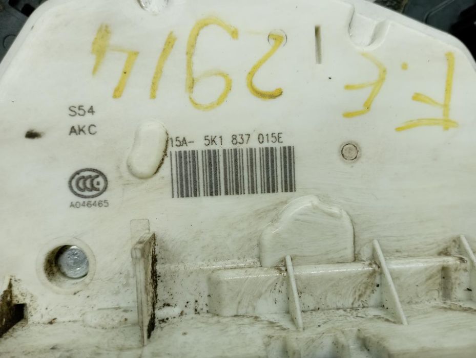 Fechadura / fecho porta frente esquerdo VOLKSWAGEN Golf VII Variant (B