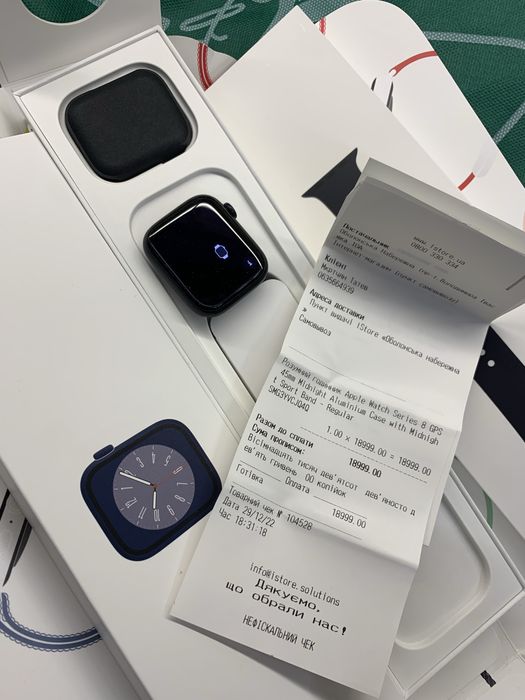 Продам часи apple watch 8 45mm все працює