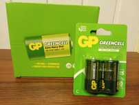 Baterie GP R14 blister-opakowanie