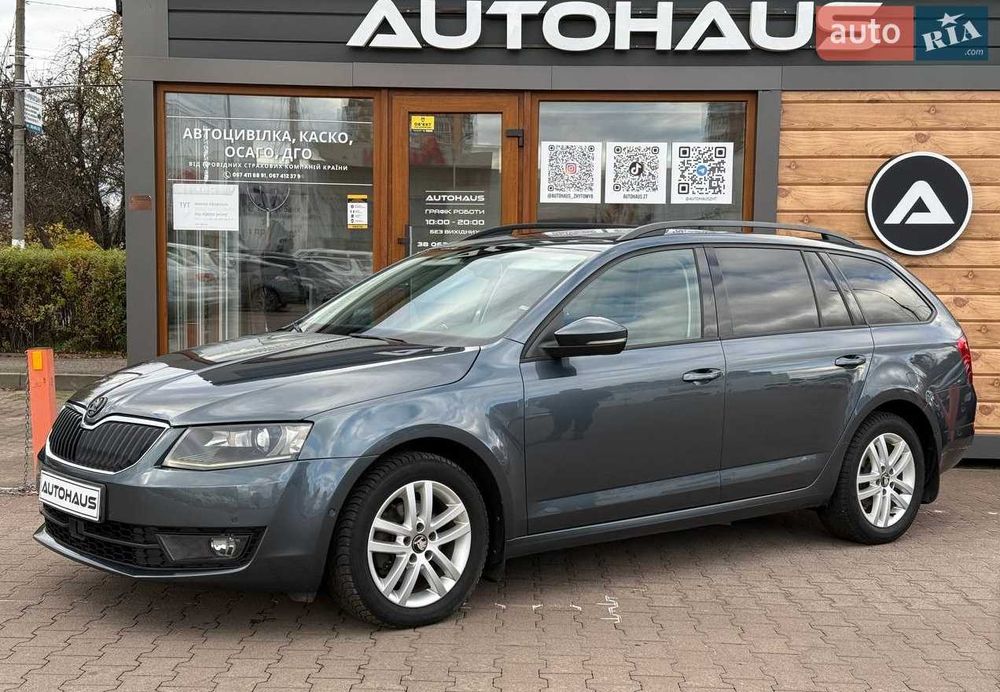 Продам Шкоду Октавіа а7 2,0ТДІ 2015