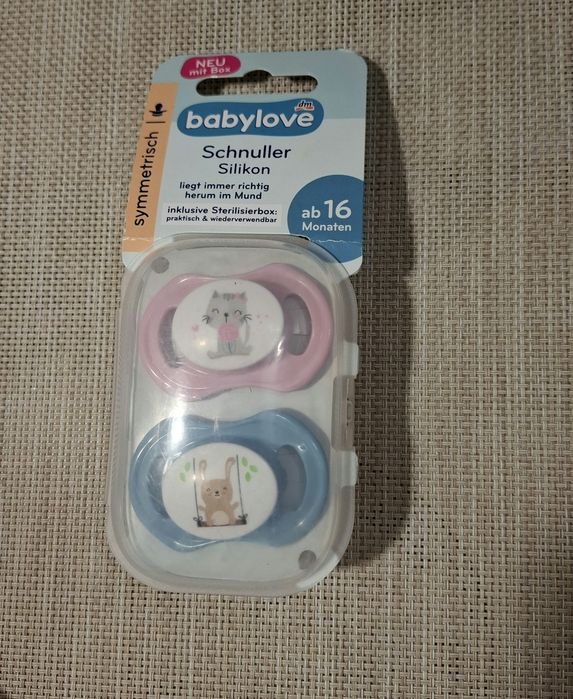 Пустушки babylove
