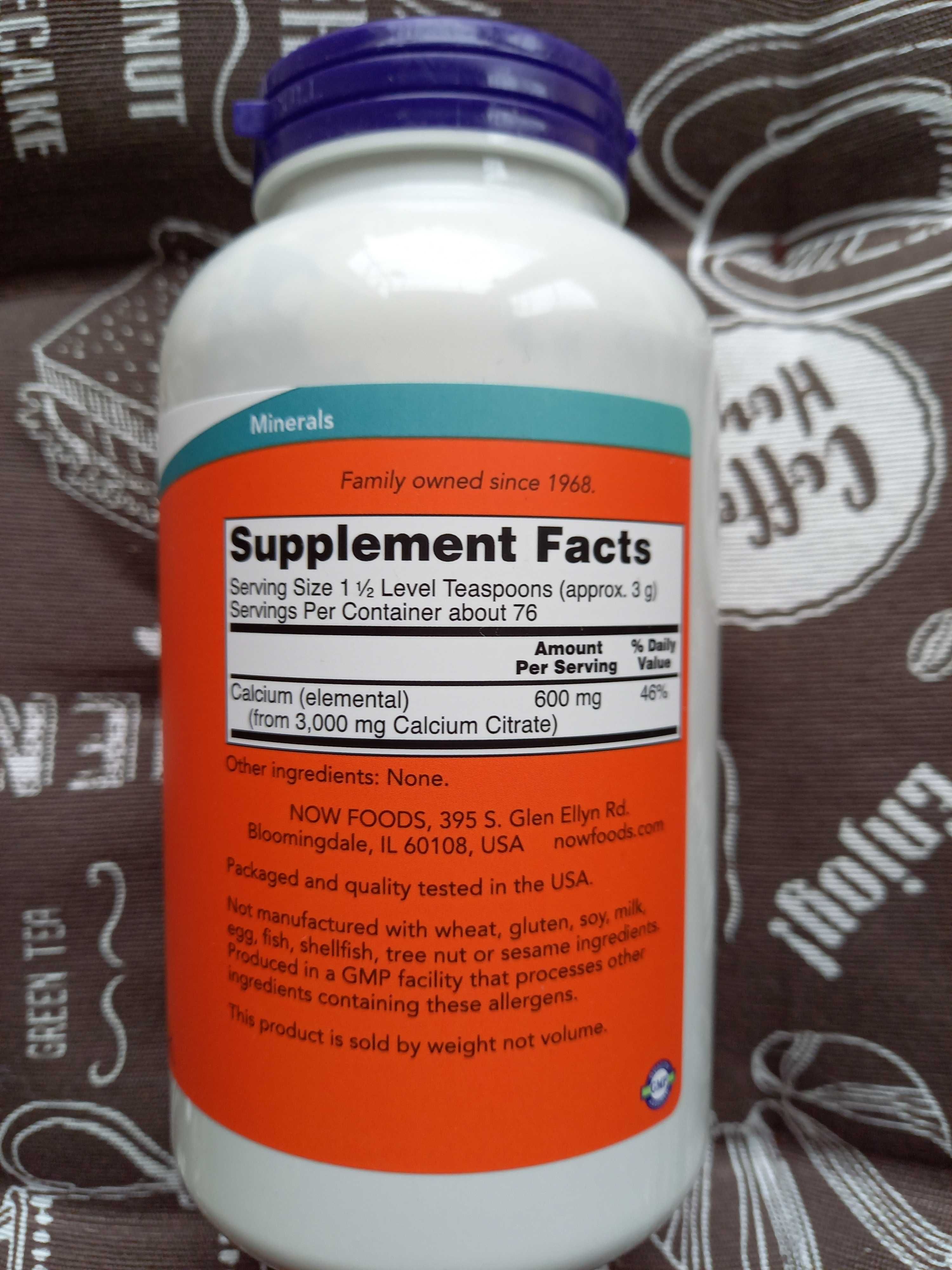 Calcium Citrate кальций цитрат кальцій Now Foods solaray 21 st century