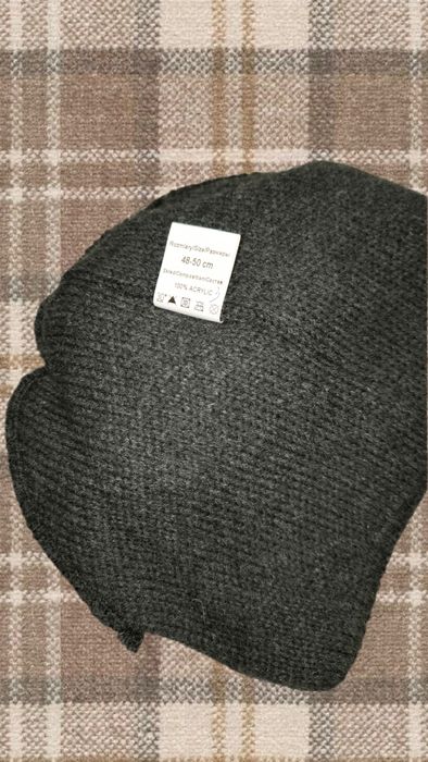 Теплая зимняя шапка 48-50 см