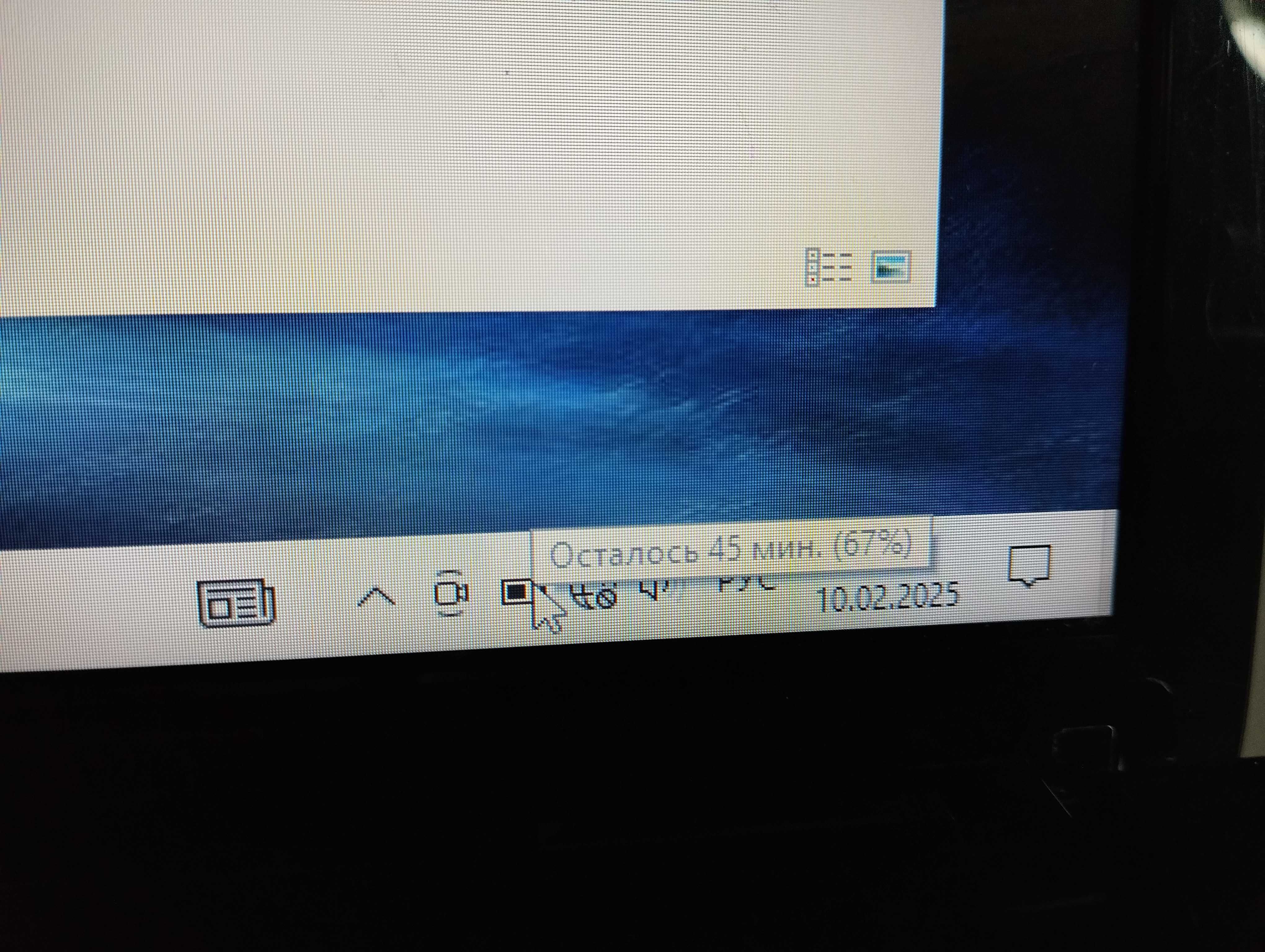 Ноутбук Lenovo Ideapad G585 15.6"