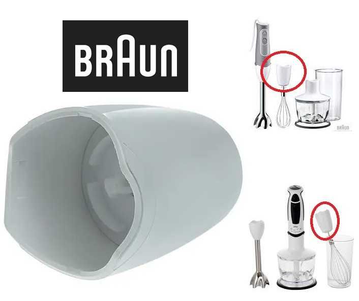 Редуктор венчика для блендера Браун Braun 4191 4165 MQ535 MR530