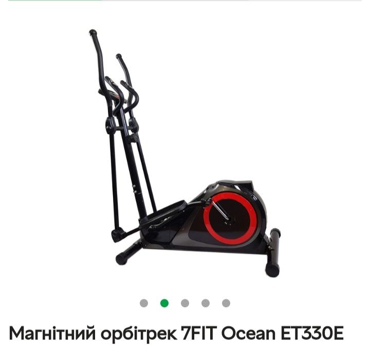 Продам орбитрек в хорошем состоянии