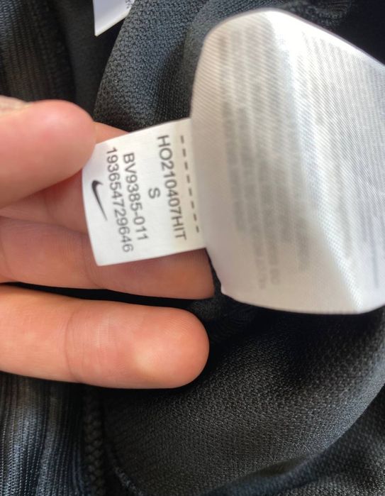 Комплект Nike+Подарунок