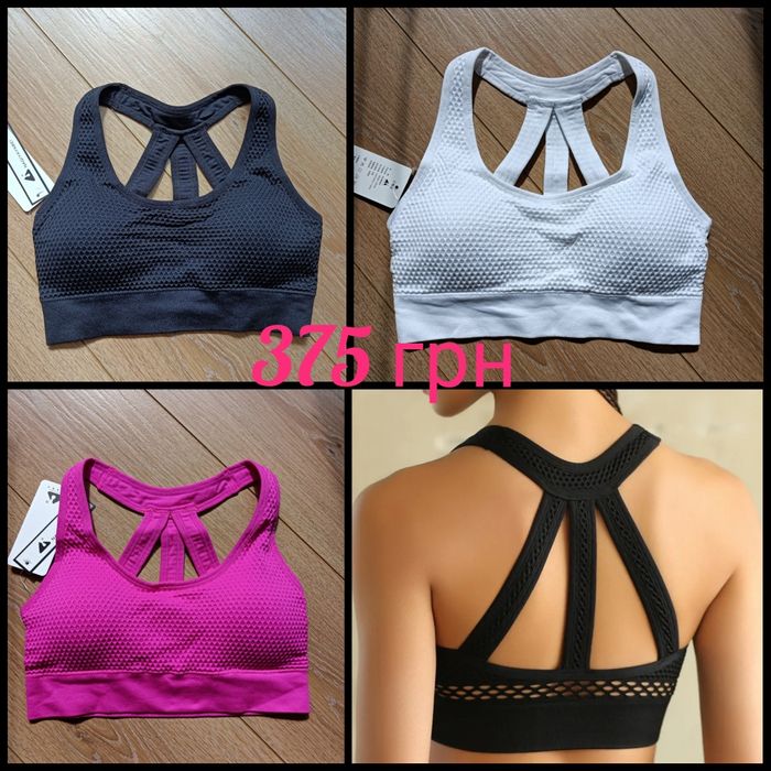 Спортивні топи 9 моделей