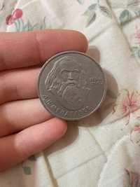 Монета 1 рубль СРСР 1984 р. Менделєєв