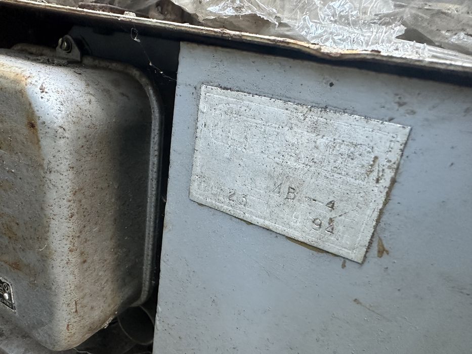 Электрический сепаратор лабараторный ЭС2