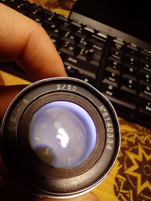 Юпітер 8/Юпитер 8