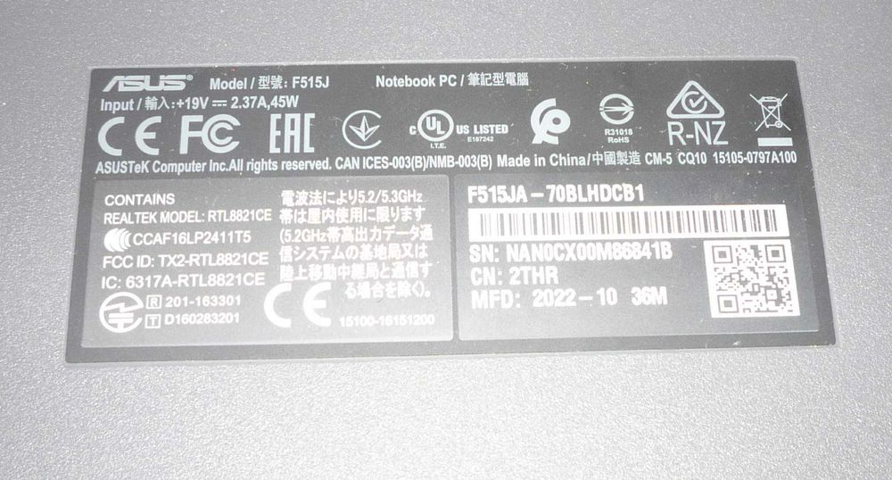 Portátil Asus: 2 euros