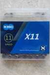 Цепь KMC X11 Grey 11 скоростей 118 звеньев с замочком