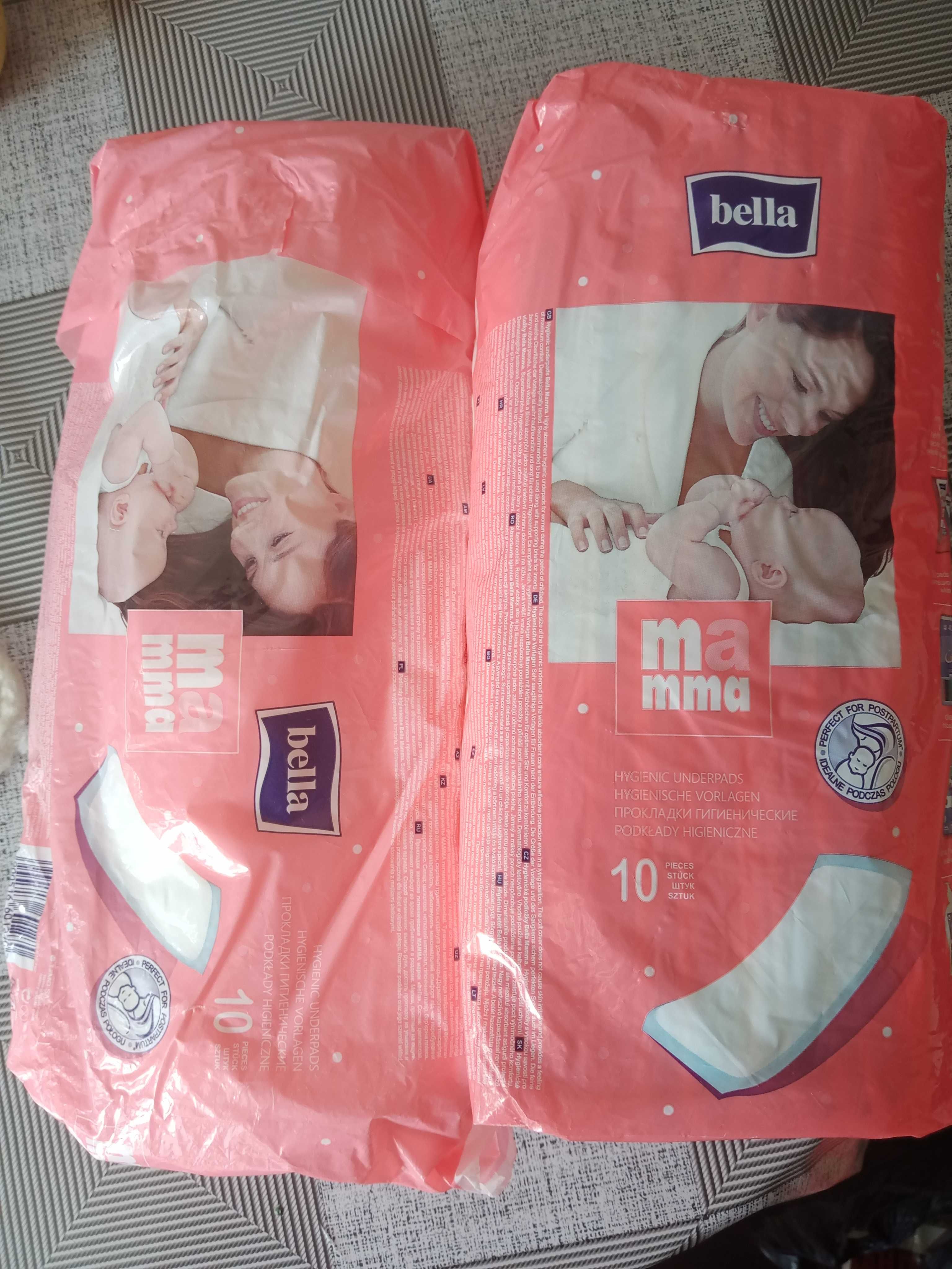 Гігієнічні прокладки Bella mamma