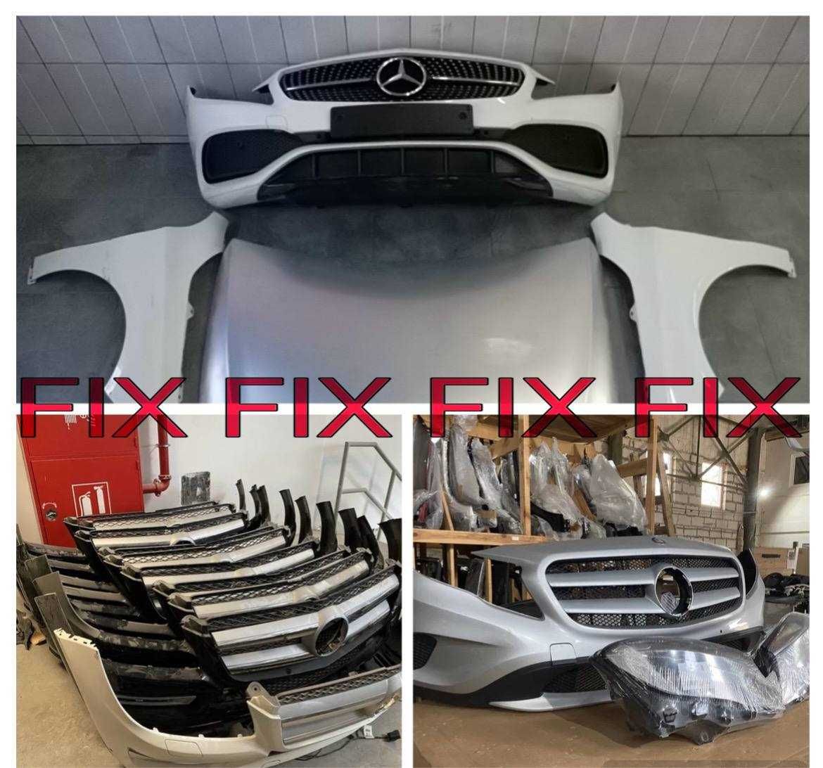 Капот бампер фара крило радіатор решітка MERCEDES BENZ CLA KLASE компл