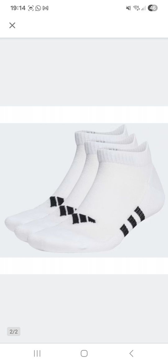 Adidas Skarpety Sportowe AEROREADY Białe HT3449 R. 37 - 39 S