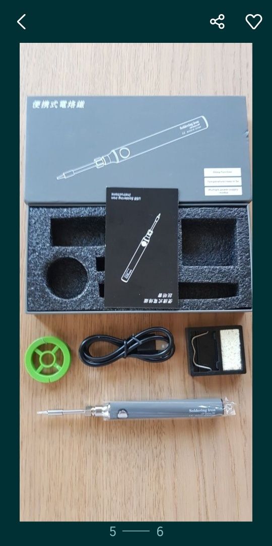Lutownica Bezprzewodowa 5 Volt 10 Wat. Ładowanie na USB C. 3 poz. mocy