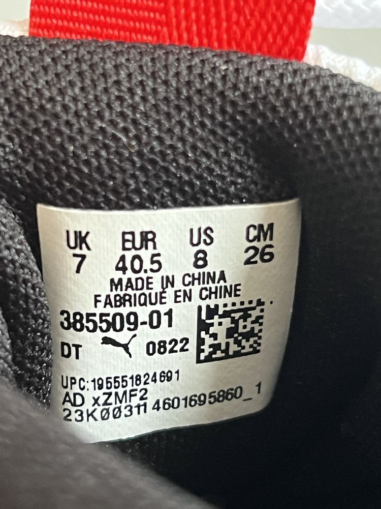 Оригінальні кросівки кроссовки Puma RS розмір:41-26 см