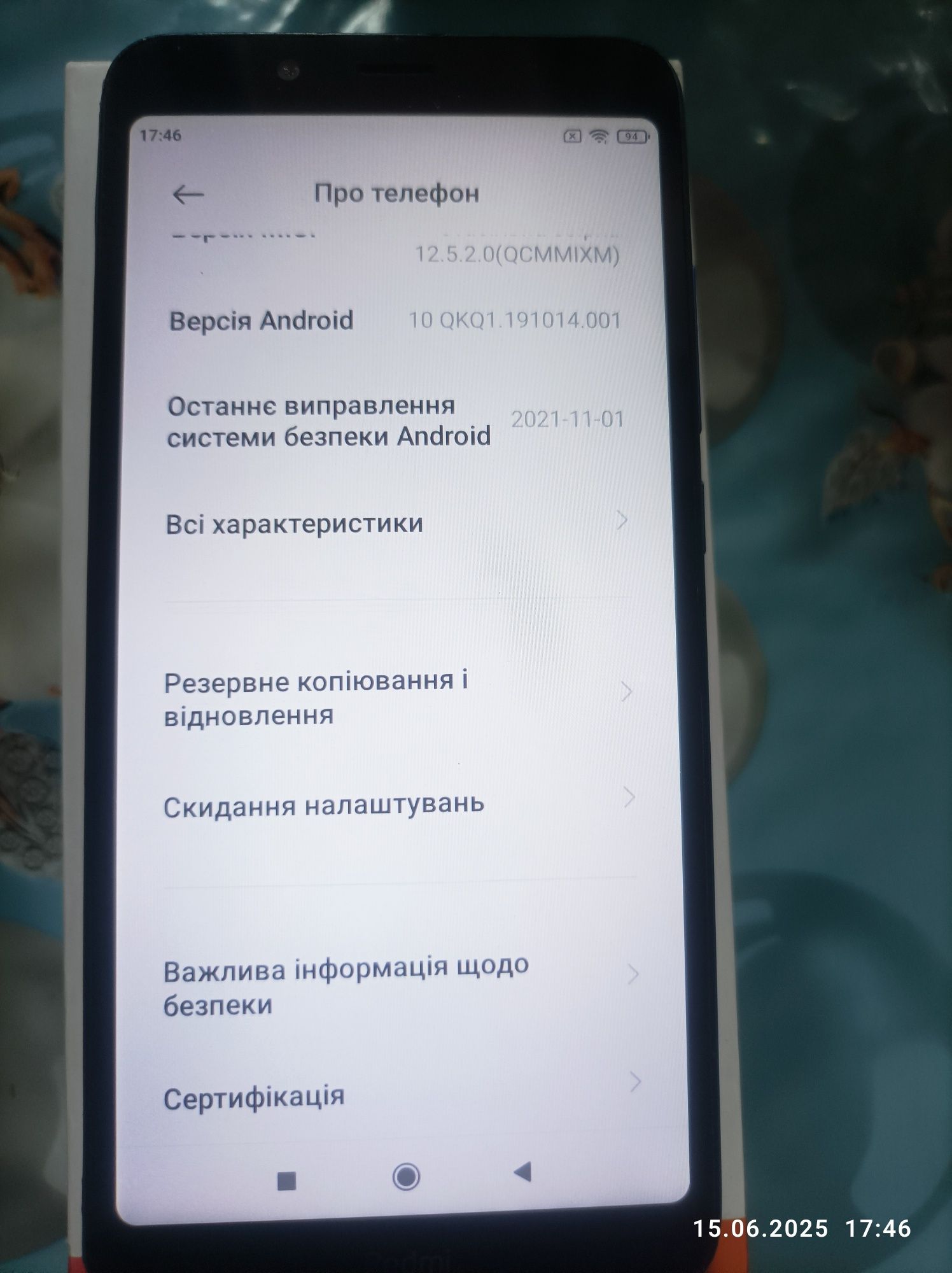 Продам 2-телефони Redmi 7A