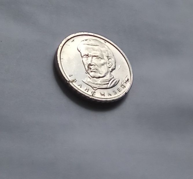 Монета номіналом 10 грн з браком