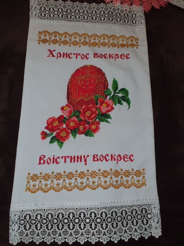 Пасхальний рушник,вишитий бісером
