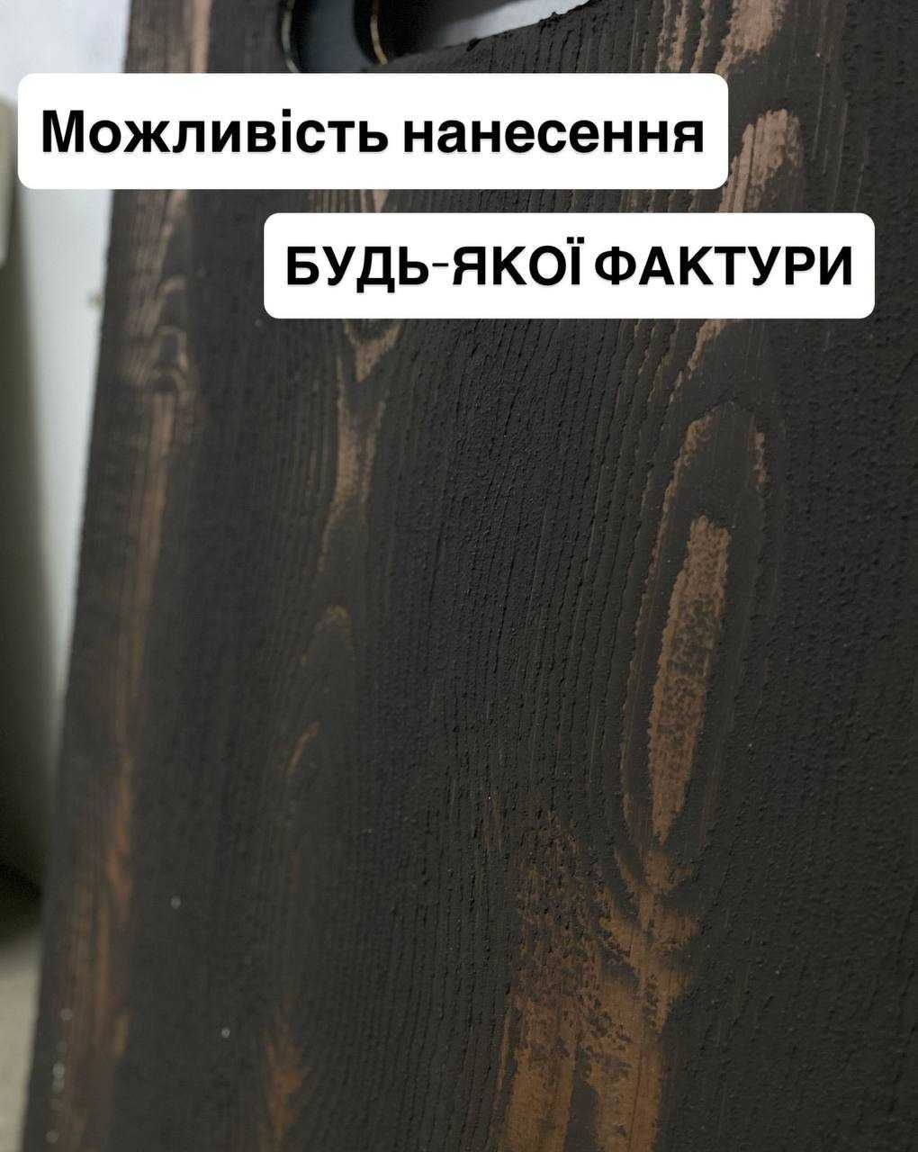 Фіброцементна панель, фасадні панелі, фіброцементні плити, фасад