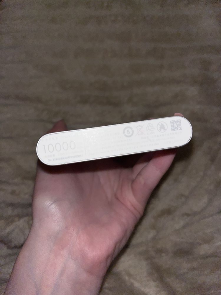 Продамо Power Bank